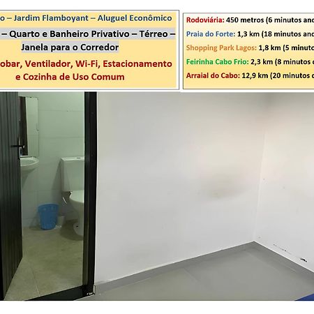 Cabo Frio - Suites - Jardim Flamboyant - Aluguel Economico Luaran gambar